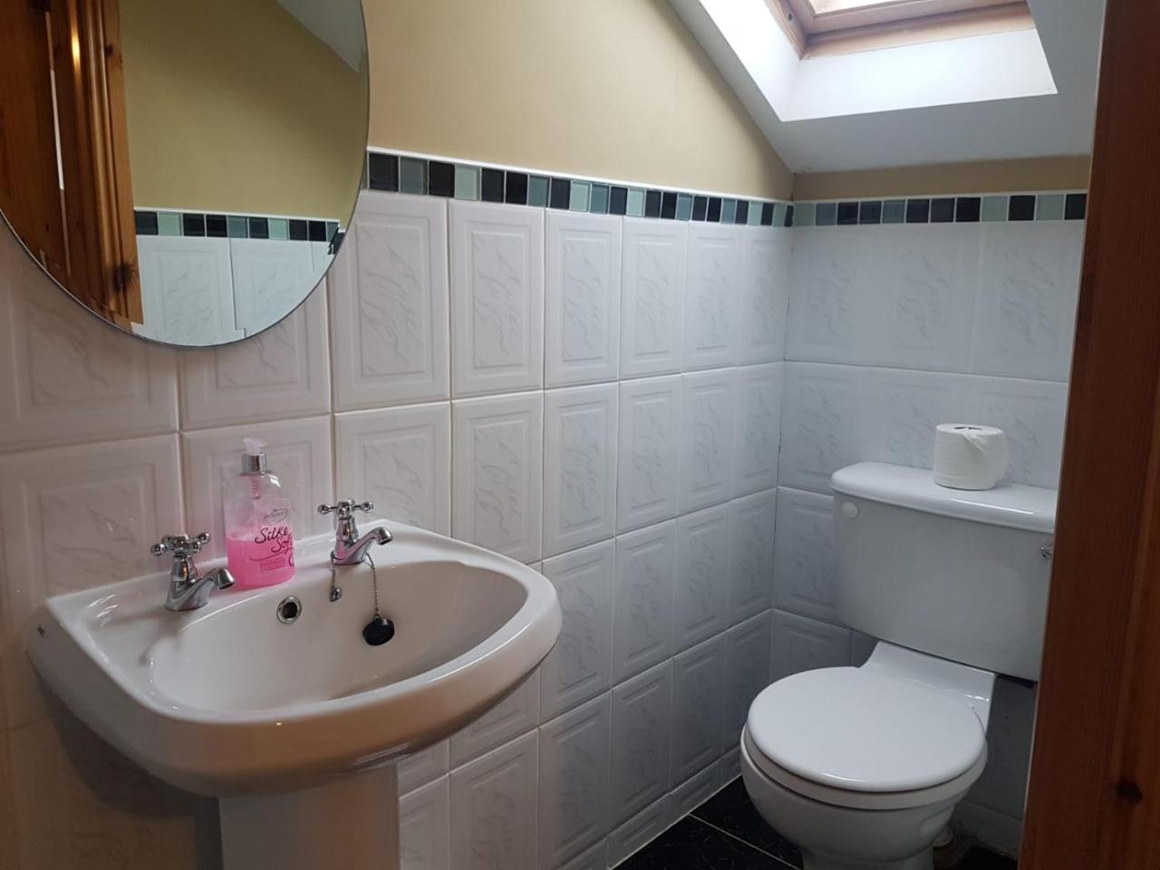 Sliabh Liag Inn Carrick  Phòng bức ảnh